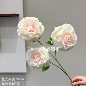 ดอกกุหลาบประดิษฐ์ซีเคร็ทการ์เดน สีขาว สามหัว ขนาด 70 ซม. สำหรับตกแต่งงานแต่งงาน - Product Image 2