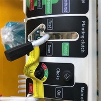 Transplanteuse de riziculture professionnelle à essence à 4 rangs, autoportée, avec moteur et profondeur réglable