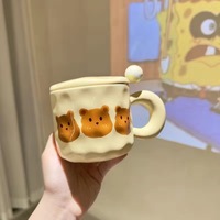 Mug à café personnalisé avec logo, motif ours jaune laiteux, style girly, pour la maison, mignon, pour couple, avec couvercle et cuillère