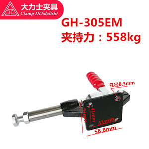 <b>Clamp</b> DLsdalishi <b>Toggle</b> <b>Clamp</b> GH-305-EM-WDC Right Angle Clip For Welding Inspection Industrial Grade - Product Image 4