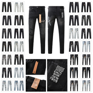 جينز كسابي للرجال عالي الجودة 1.1، بنطلون دينيم ضيق ممزق بتصميم عصري مستوحى من الهيب هوب - Product Image 1