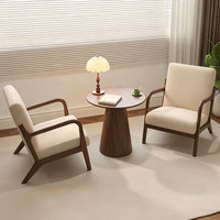 Fauteuil de salon rétro en bois massif, chaise inclinable paresseuse pour salon, chambre, petit appartement, balcon, avec table basse