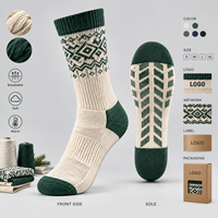 Chaussettes de randonnée en laine et nylon tricotées, chaussettes thermiques en laine, chaussettes personnalisées, tricotage spécifique aux fibres, respirantes
