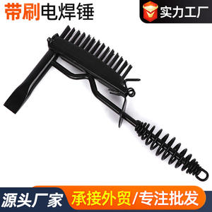 Marteau de soudage à ressort avec brosse, 285 mm, en acier, outil polyvalent pour l'élimination des scories et de la rouille - Product Image 3