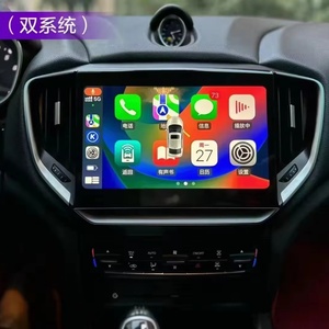 NaviHua 8.4 Inch Screen for Maserati Ghibli M157 2013 2016 Android Radio Car Accessories Modification Interior Upgrade Display - Product Image 1