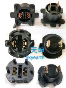 SKYEARTH Nhà Máy Cung Cấp <span class=keywords><strong>Halogen</strong></span> Đèn Ổ Cắm 2 Way Cắm 2 Pin Auto Chủ Tail Light Dây Nịt Dây Điện - Product Image 5