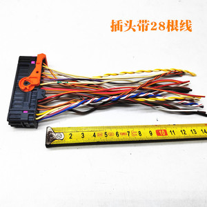 Connecteur de faisceau de câblage de porte de voiture Huo Ying 1K0 937 702 C, prise droite pour Volkswagen Audi - Product Image 4