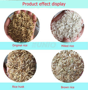 เครื่องสีข้าวแบบรวมใช้ในบ้านเครื่องมิลเลอร์และโรงสีข้าวแปรรูปข้าวกล้องอุปกรณ์ผสมในประเทศไทย - Product Image 2