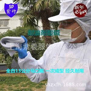 Botas de lluvia Zixi ZX-2036: Impermeables, resistentes al aceite, antideslizantes, calzado protector para cocina, botas de lluvia aptas para uso alimentario, seguras para alimentos. - Product Image 3