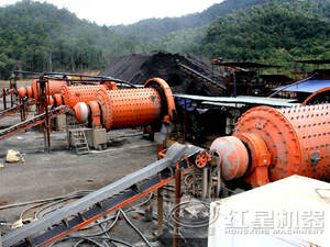 होंगंग कारखाने की प्रत्यक्ष बिक्री 5tph बॉल मिल, मिनी बॉल मिल, कॉपर अयस्क प्रसंस्करण संयंत्र के लिए गीले बॉल मिलों - Product Image 4