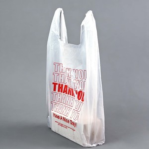 <span class=keywords><strong>Sacchetti</strong></span> di <span class=keywords><strong>Plastica</strong></span> Personalizzati con Logo per Supermercati, <span class=keywords><strong>Sacchetti</strong></span> di Ringraziamento per Aziende, Borse per lo Shopping in <span class=keywords><strong>Plastica</strong></span> - Product Image 5
