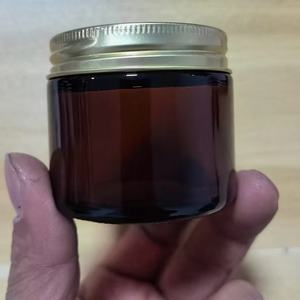 ขวดแก้วสีเหลืองอำพันทรงกลมเปล่า ขนาด 60 มล. 100 มล. 120 มล. 4 ออนซ์ สำหรับบรรจุภัณฑ์ครีมเครื่องสำอาง เทียน แว็กซ์ใส่ผม พร้อมฝาปิด - Product Image 1