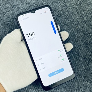 Venta al por Mayor de Teléfonos Celulares Usados de Alto Rendimiento, Versión Estadounidense, Sam A02s 2+<span class=keywords><strong>32GB</strong></span> - Product Image 6