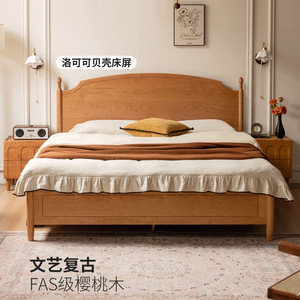 Cherry Wood Solid Wood Storage <b>Bed</b> French Retro Style <b>Double</b> <b>Bed</b> With <b>Box</b> Frame Structure For Bedroom Home Use - Product Image 2