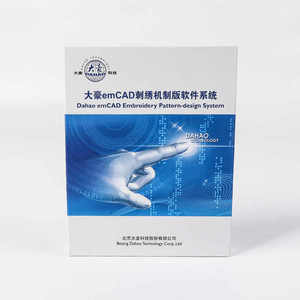 Số hóa bản vẽ thiết kế làm mẫu phần mềm phiên bản thêu dahao chuyên nghiệp cho máy thêu - Product Image 5