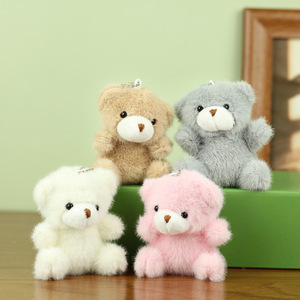 HECION Trendy Schattige Teddybeer Pluche Sleutelhanger Hangertje Creatief Tekentafel Ontwerp voor Tassen en Rugzakken - Product Image 1