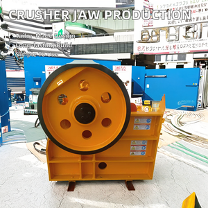 Famous Brand High Quality Small <strong>Jaw</strong> <strong>Crusher</strong> <strong>PE</strong> <strong>400</strong>*<strong>600</strong> - Product Image 2