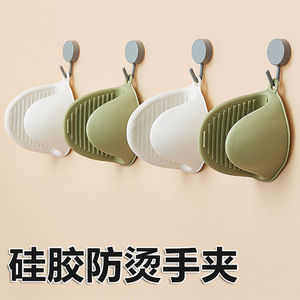 Maniques de four en silicone épaissi, résistantes à la chaleur, pour la cuisson et l'utilisation au micro-ondes, couleur unie, fabriquées à Wenzhou, lavage à la main uniquement - Product Image 5
