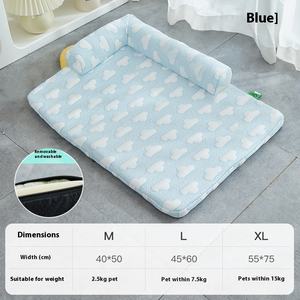 Groothandel Zomerkoeling Hond & Kat <span class=keywords><strong>Mat</strong></span> Verdikte Wolk Ijs Zijde Met Massief Dierenprint Vezel Bedmat Voor Huisdieren En Reptielen - Product Image 6