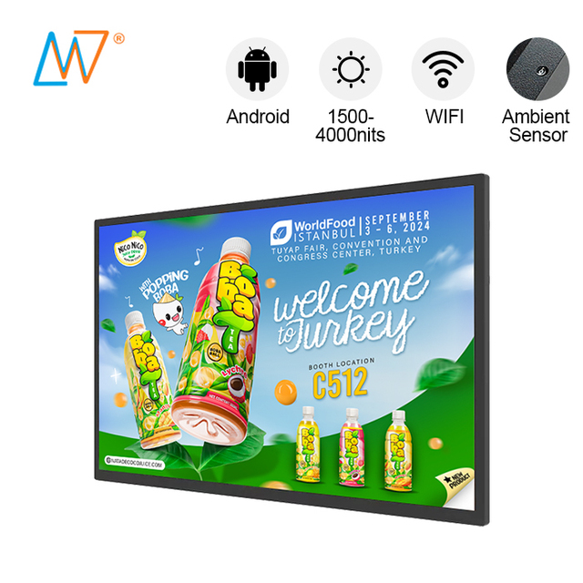 Sunlight Readable 32 Inch OEM Ultra HD Wireless Android Screen Vertical LCD Digital Signage TV With 4G Sim