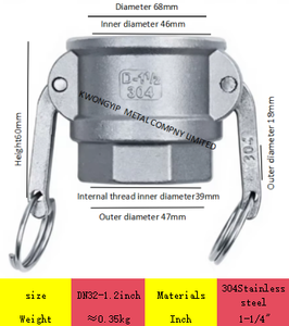 304 Stainless Steel <b>Quick</b>-Connect D-Type Internal Thread Snap-Fit Water Pipe - <b>Quick</b> <b>Connector</b> Internal Thread Hook - Product Image 5