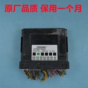 Ordenador de Carrocería (BCM) de <span class=keywords><strong>Segunda</strong></span> <span class=keywords><strong>Mano</strong></span> para Desguace de Vehículos: Cavalier, Captiva, Malibu, <span class=keywords><strong>Aveo</strong></span>, Regal, JunYue, Excelle GT - Número de Pieza 13589325 - Product Image 5