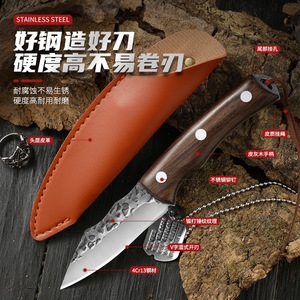 Cuchillo pequeño forjado, cuchillo para carne para exteriores, cuchillo de mano, cuchillo mongol, cuchillo portátil de acero inoxidable para barbacoa y - Product Image 3