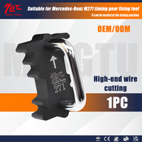 Outil de calage moteur en acier MT-Tools, outil de démontage et de fixation des vis de chaîne de distribution d'arbre à cames pour Mercedes-Benz M271, vente chaude