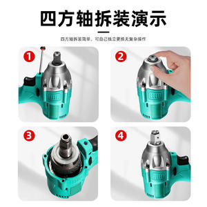 Multi-Purpose <b>Electric</b> Wrench Adapter Four-Way Drill Bit <b>Converter</b> Complete T-Spindle Accessory List Screwdriver Bit Adapter - Product Image 3