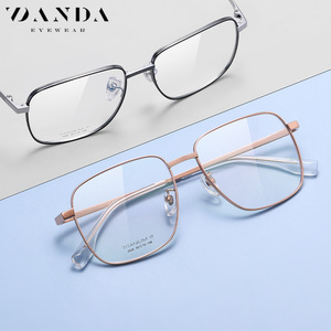 Gafas Vanda Eyewear YJ2029 Rectangulares con Montura Completa de Titanio IP, Unisex, Ligeras, con Lentes Reemplazables - Product Image 2
