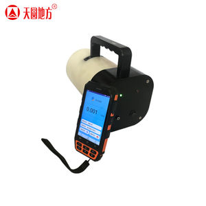 Detector de Radiação <span class=keywords><strong>Gamma</strong></span> FYJL-Q2 para Monitoramento de Área - Product Image 4