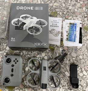 drones - Product Image 1