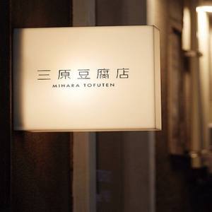 صندوق إضاءة LED مستطيل معلق للديكور والتصوير الفوتوغرافي، صندوق إضاءة داخلي للإعلانات - Product Image 6