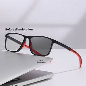 <span class=keywords><strong>Lunettes</strong></span> <span class=keywords><strong>de</strong></span> <span class=keywords><strong>lecture</strong></span> <span class=keywords><strong>progressives</strong></span> multifocales automatiques anti-lumière bleue TR90 style fin pour personnes d'âge moyen et âgées - Product Image 6