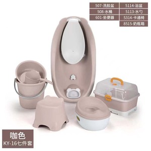 Lot de 7 Pièces : Ensemble Baignoire Bébé et <span class=keywords><strong>Kit</strong></span> de Bain, Accessoires de Bain Bébé, Baignoire avec Pot Enfant, Siège Bébé – Plastique Durable - Product Image 2