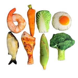 Giocattoli di peluche per animali domestici all'ingrosso verdure cane gatti giocattolo gamberetti uovo di pesce coscia di pollo giocattolo per cani stridulo - Product Image 2