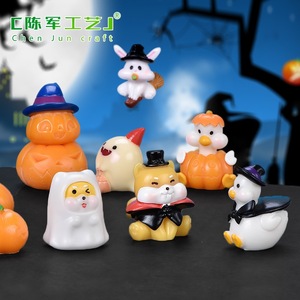Décorations d'Halloween, micro-bonsaïs, décorations de plantes succulentes, fantômes joyeux, chauves-souris, citrouilles simulées, sorcières, momies - Product Image 1