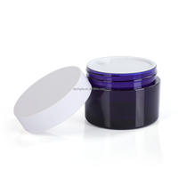 Vide Ambre Blanc 150Ml 200Ml 8Oz Soins De La Peau Gel Corps Gommage Beurre Conteneur Pommade Cheveux Crème Pour Le Visage PET Pots En Plastique
