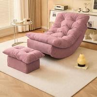Ce canapé est un fauteuil pivotant inclinable multifonctionnel adapté aux salons et aux chambres à coucher