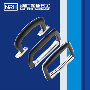 Poignée Nrh 4421 en plastique pour valise en aluminium - Product Image 5