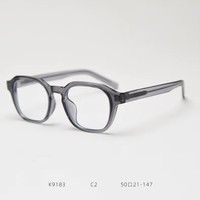 Lunettes anti-lumière bleue, nouvelles montures de lunettes carrées, lunettes de créateur 2025, montures de lunettes en acétate personnalisées pour hommes