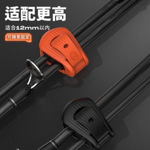 Fishing <b>Rod</b> Holder Clip Portable Lure <b>Rod</b> Binding Clamp Fishing Pole Fixing Holder - Product Image 2