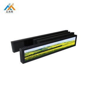 Супермаркет цифровая полка экран 16/19/23.1 дюймов цифровая вывеска ультра широкий экран Стретч бар ЖК-дисплей - Product Image 6