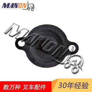 Diafragma de Válvula de Gas para Montacargas Manon 23604-23020-71 para Piezas de Motor Toyota LPG, Temperatura Media Normal - Product Image 1