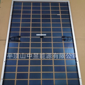 Panneau solaire monocristallin demi-cellule 320W, rendement 30%, pour applications BIPV - Product Image 1