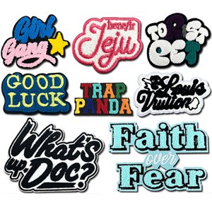 Certified Factory 3D Logo Die Cut Greek Letter Chenille Patch Iron On Custom Embroidered Patches For Clothing - Product Image 5