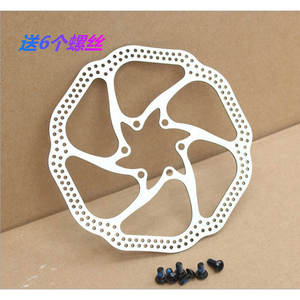 Rotor de Freno de Disco Mecánico de 160 mm de Acero Inoxidable Resistente a la Corrosión, Componente de Freno para Bicicleta con Pastillas de Material Compuesto Metálico - Product Image 5