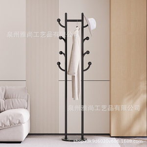 Modern Metal <b>Coat</b> <b>Rack</b> Freestanding Space Saving Minimalist Design For Home Bedroom Entryway - Product Image 3