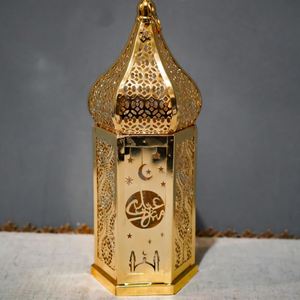 Lámpara de Viento LED Personalizada para el Festival del Eid, Decoración para el Hogar, Manualidades de Ramadán 2022, Personalización al por Mayor - Product Image 3