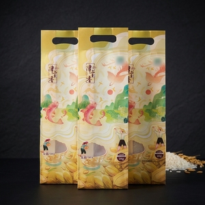 Sacs d'emballage alimentaire sous vide composites imprimés sur mesure, scellés sur quatre côtés, pochettes en plastique hermétiques pour l'emballage du riz, du blé, de <span class=keywords><strong>la</strong></span> <span class=keywords><strong>farine</strong></span> et des céréales - Product Image 2